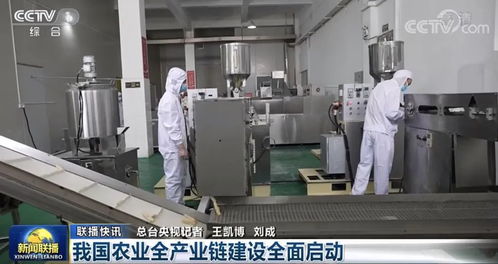 廣州通報溯源最新進展 廣東省基礎電信業(yè)務保障有力