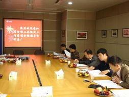 中國電信思想政治工作網(wǎng)在廣東省基礎電信業(yè)務發(fā)展中的引領與融合